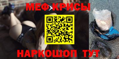 скорость Будённовск