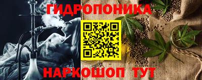 прущие грибы Бугуруслан