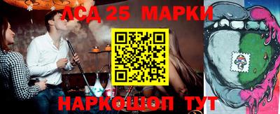 спайс Бузулук