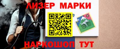 скорость Будённовск