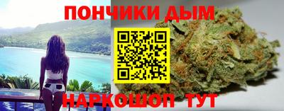прущие грибы Бугуруслан