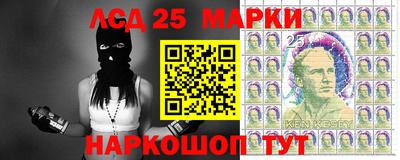 прущие грибы Бугуруслан