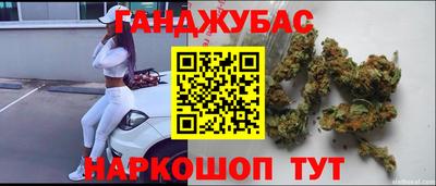 скорость Будённовск