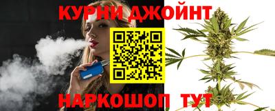 прущие грибы Бугуруслан
