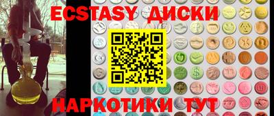 скорость Будённовск