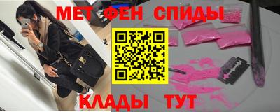 прущие грибы Бугуруслан