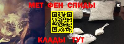 скорость Будённовск