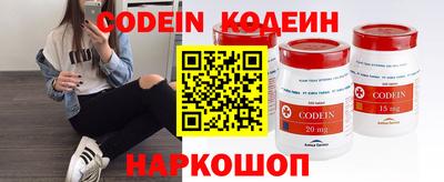 скорость Будённовск