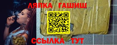 скорость Будённовск