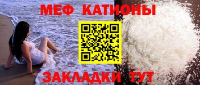 спайс Бузулук